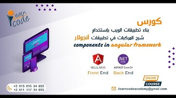 CRUD Project Part 2 Angular 17 & Asp.Net Core #ilearncode #crudoperations #ilearncodeacademy