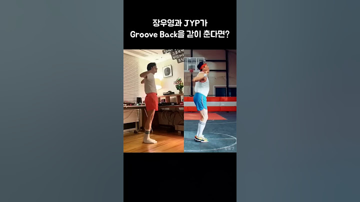 [2PM] 박진영이 관절로 낳은 아들 장우영 #GrooveBack