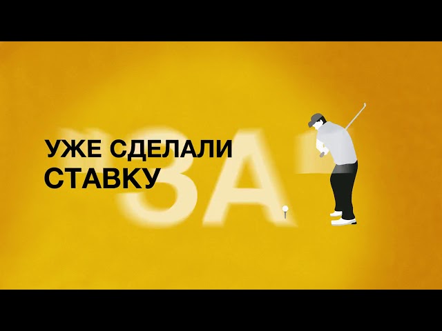 как получить билет pokerstars как получить билет pokerstars