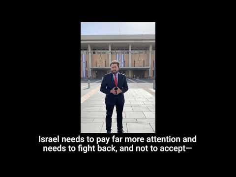 Hillel Neuer's Greetings from the Knesset