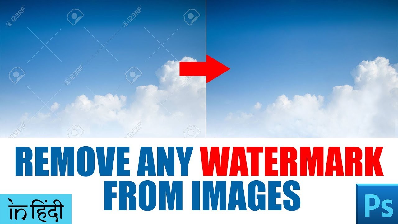 how to remove watermarks on photos photoshop