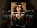 # actress who hated by Karan Johar👌👌😊