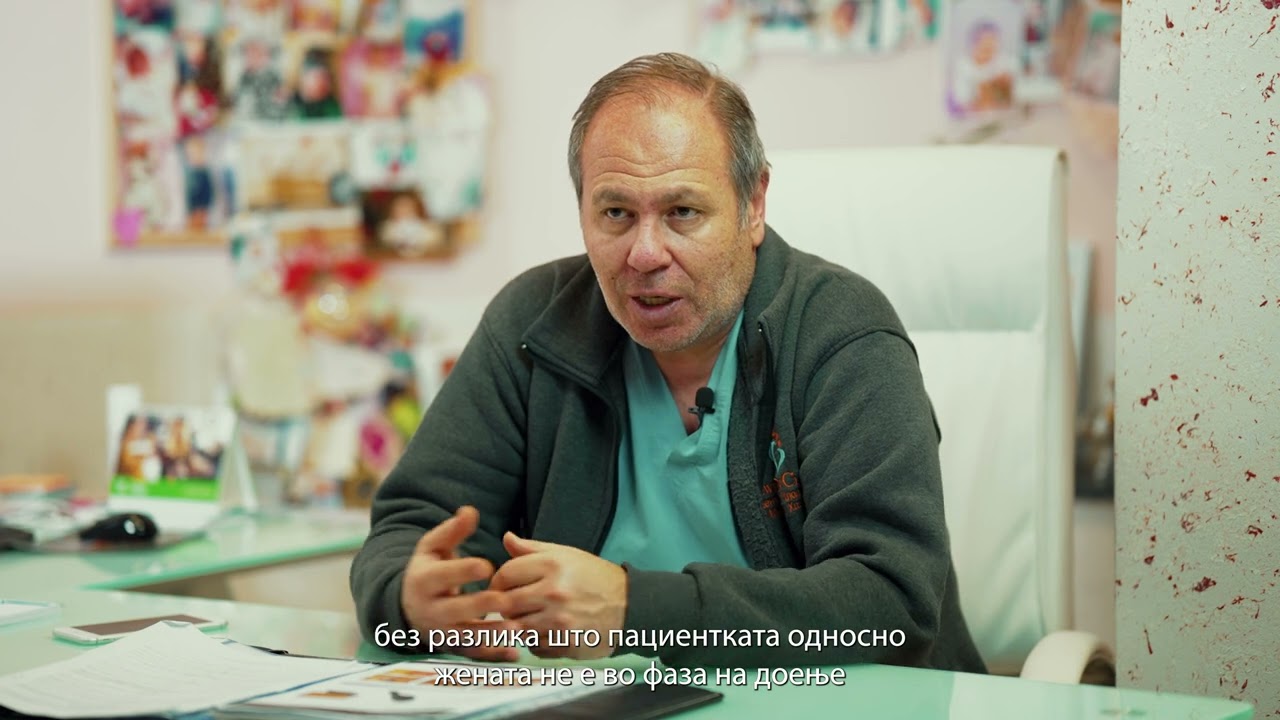 🔹 Дали ПРОЛАКТИНОТ може да биде причинител за инфертилитет?