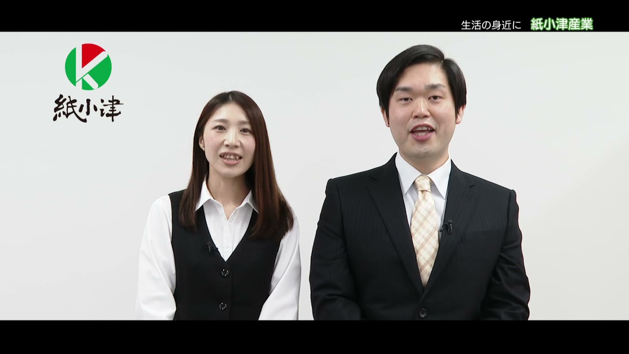 松阪ケーブルテレビにてCMを放送しました。