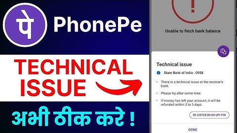 Payment App Not Working | PhonePe Technical Issue | Transaction Failed Fix 2025