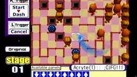 ChuChuRocket Custom Puzzle