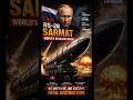 Russia’s Sarmat vs India’s Agni 🔥🌍