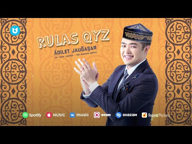 Тар киімдегі секс