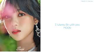 GWSN - Pinky Star (中字/ENG/가사)
