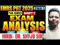 ഏകലവ്യ ടീച്ചർ 2025 TODAY EXAM ANALYSIS PGT GEN HINDI PART | BY DR. SHYJU SIR