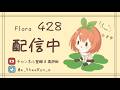 【荒野行動】深夜別ゲー