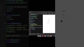 Latex tutorial - Draw a 2D Line Latex tutorial - Draw a 2D Line