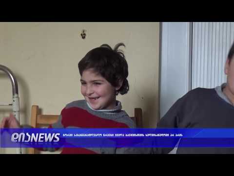გორში საგანმანათლებლო წრეები ბავშვების უმრავლესობისთვის ხელმისაწვდომი არ არის18.02.2019
