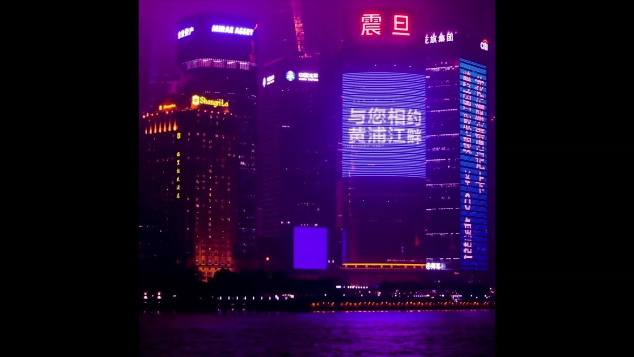 [FREE] NAV x Don Toliver x 88GLAM Type Beat - "Eternal"