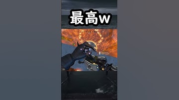 【APEX】ヒューズ最高の瞬間!! #apex #apexlegends #ゲーム #shorts