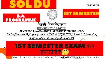 B.A. Programme Tentative Date Sheet l 1st Semester Exam कब से होगा?1st Semester Exam Date। Datesheet