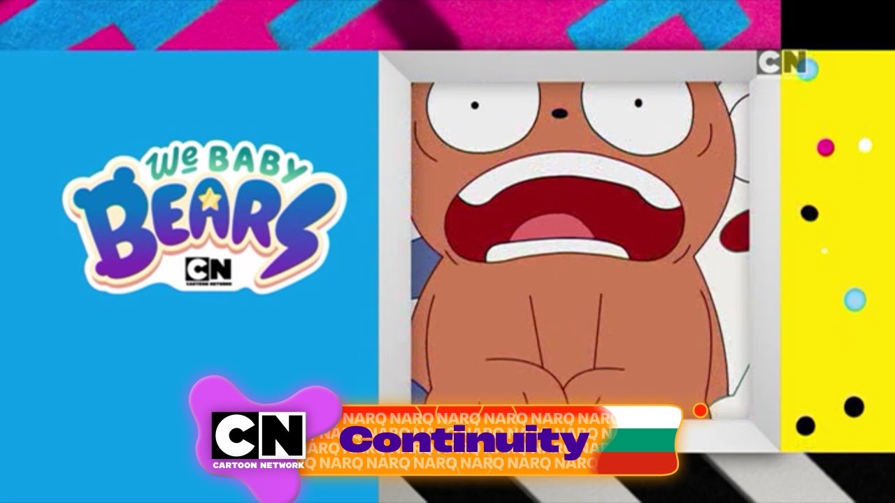 Cartoon Network RSEE (Bulgarian) - Continuity (June 16th, 2023)