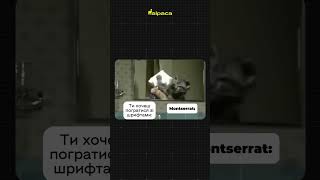 Щопонеділка в @alpaca_creative_school – безкоштовні уроки з дизайну! Приєднуйся!