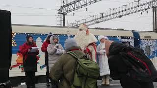 На Встрече С Дедом Морозом Из Великого Устюга В Оренбурге
