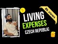 ചെക്ക് റിപ്പബ്ലിക്കിലെ ജീവിതച്ചെലവ് |Malayalam vlog#Czech-republic.tinto's vlog  #Europe#jobsinCzech