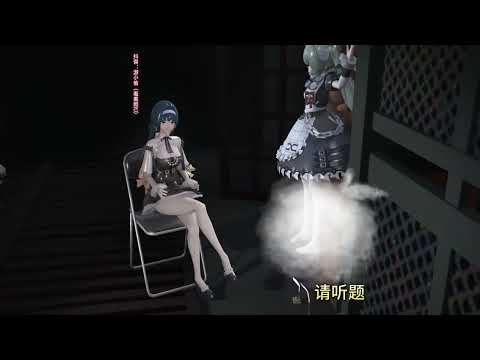 (Stoytool)答错了会被挠痒痒。谁知道下一句是什么？？？？