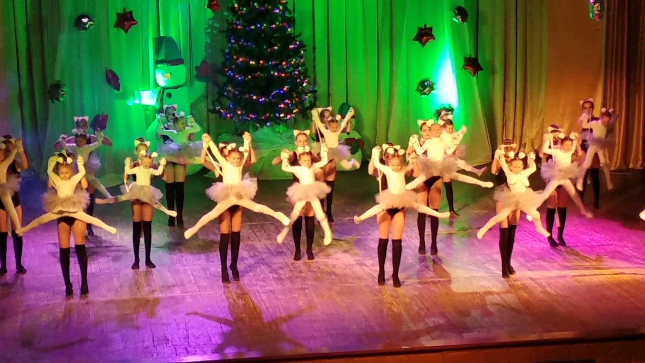 Кошки мышки