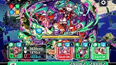 クラッシュフィーバー メビウス Pt組み合わせ Youtube クラッシュフィーバー メビウス Pt組み合わせ Youtube