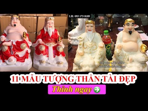 Video 11 Mẫu tượng THẦN TÀI ÔNG ĐỊA bằng ĐÁ dát VÀNG 998 đẹp... - youtube
