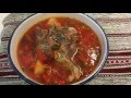 Варим БОРЩ!Ukrainian BORSHT.