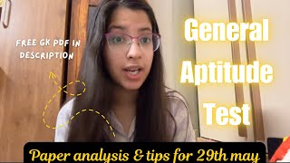 Don’t make these mistakes || *Crack* the General Aptitude Test on 29th May with these Tips & Tricks!