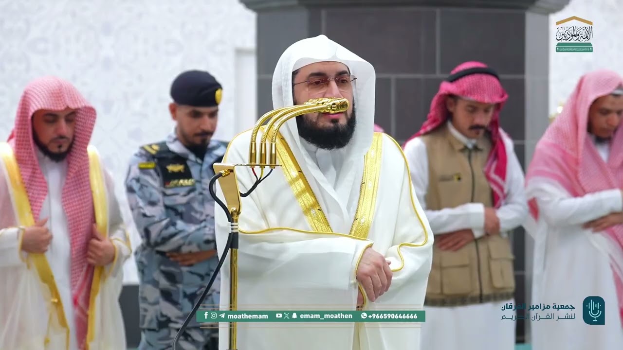 صلاتي الفجر والجمعة للشيخ د. بندر بليلة |14-6-1447هـ