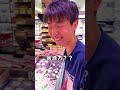 日本單身男性去超市都會買些什麼？？