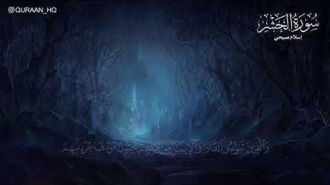 من روائع التلاوات ... من يعرف هذا القارئ ؟