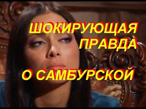 Братья Сафроновы: биография, личная жизнь