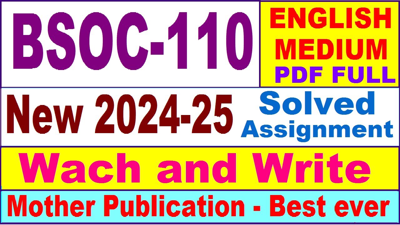 BSOC 110 solved assignment 2024-25 in English || bsoc 110 solved assignment 2025 || bsoc110 2024-25