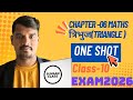 One shot। mathematics। class~10। Triangle 📐।त्रिभुज। #boardexam #mathematicclass10 #video #triangle 