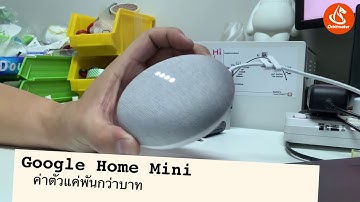 Orbitmaker 2019- EP1 | Google Home Mini with ESP8266