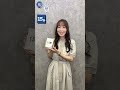 【#キャラ紹介チャレンジ】#日笠陽子 さん（雨宮役）が挑戦！／鴨乃橋ロンの禁断推理 #shorts