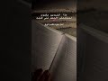 Asmrrelaxing Asmrصوت تقليب الورق او الصفحات Asmr Paper Sound Whispers اكسبلور 