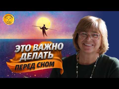 Как создать вокруг себя всё, что ты хочешь