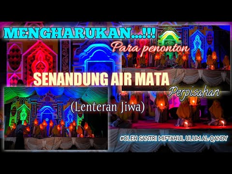 Penonton Terharu Mendengarkannya😭|| Senandung Air Mata Perpisahan_MID AL-QANDY