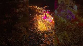 When Banaras Glows ✨🪔🧡| Dev Diwali vs Normal Days #banaras #kashi #india #shorts #diwali #ytshorts When Banaras Glows ✨🪔🧡| Dev Diwali vs Normal Days #banaras #kashi #india #shorts #diwali #ytshorts