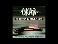 СКАЙ Я все б віддав ANTAI ALTER Remix 