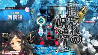 【WLW】金色尼さんの不思議乃国絵巻　巻乃弐拾【CR14】