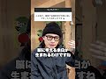 #子育て #自己肯定感 #不登校 #イヤイヤ期 #発達障害 #神経発達症