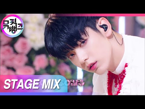 펑하고 터질 것만 같은 맘❣️ (TOMORROW X TOGETHER 0X1=<strong>LOVESONG</strong> Stage Mix)
