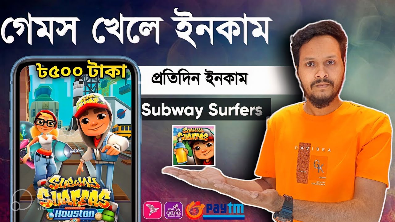 Subway Surfers 1.90.0 APK + MOD Unlocked - APK Home