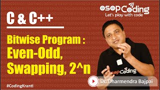 Bitwise Operator Examples | Programs to use Bitwise Operators | C/C++ for Beginners - #Lecture34