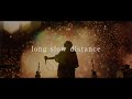 long slow distance