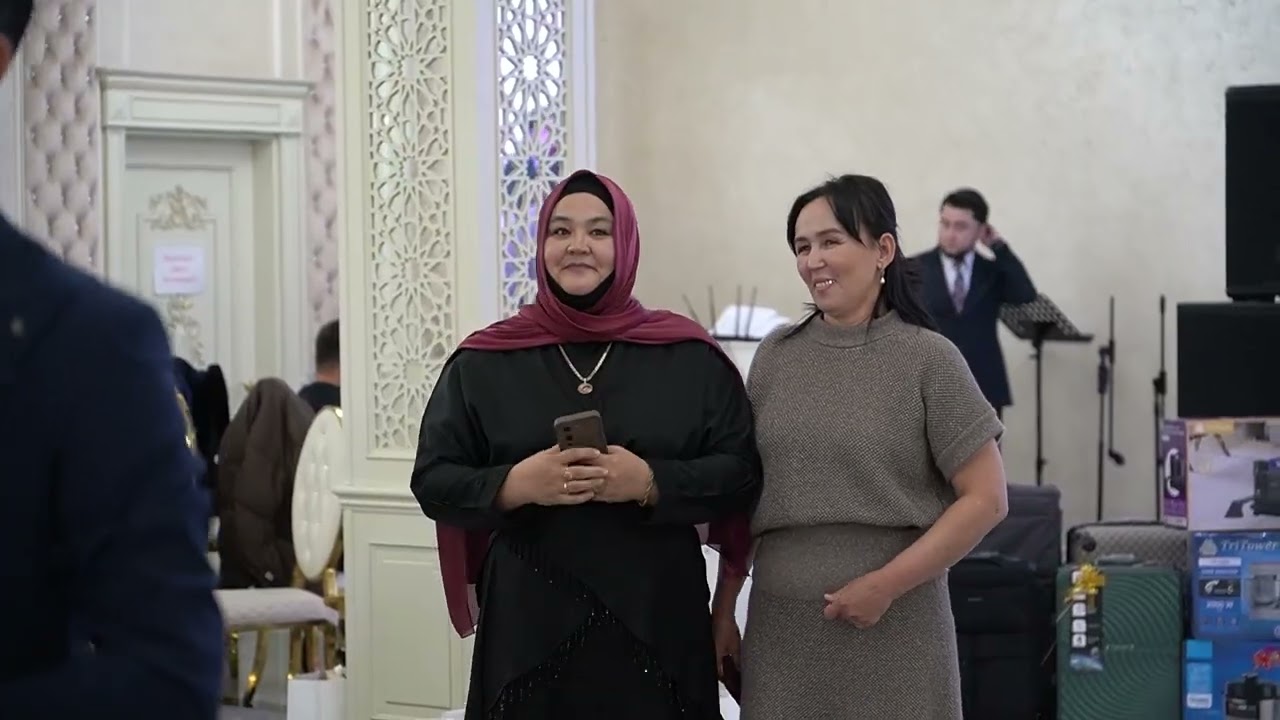 Риза компаниясы Жыл кортындысы